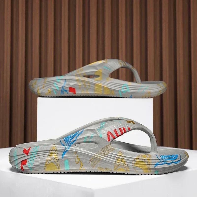 Living Room Slippers Walk Around Home Slides Shoes for Men 2024 Male Shoes Sneakers Men's Summer Slippers Men's Slide Slipper