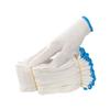 Cotton Blend Wear-Resistant Work Gloves - 12 Pairs
