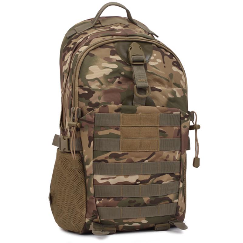 

Multi-functional Outdoor Hiking Backpack