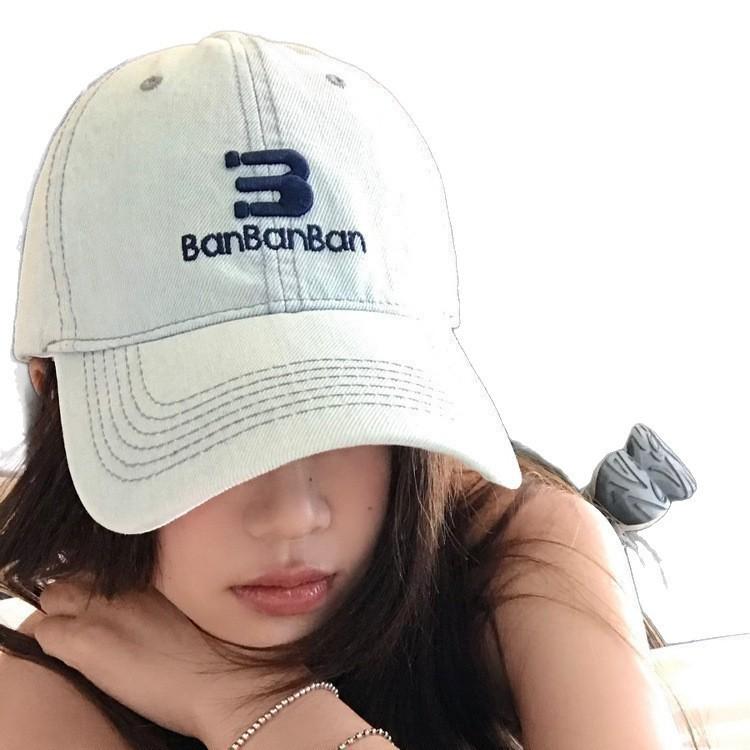 Ban Letter Casual Embroidered Baseball Cap Sun Protection Breathable Gift Hat
