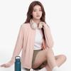 High-end Men's and Women's High-value Sunscreen Clothes, Thin Summer Breathable Casual Commuting Versatile Daily Comfortable Outdoor