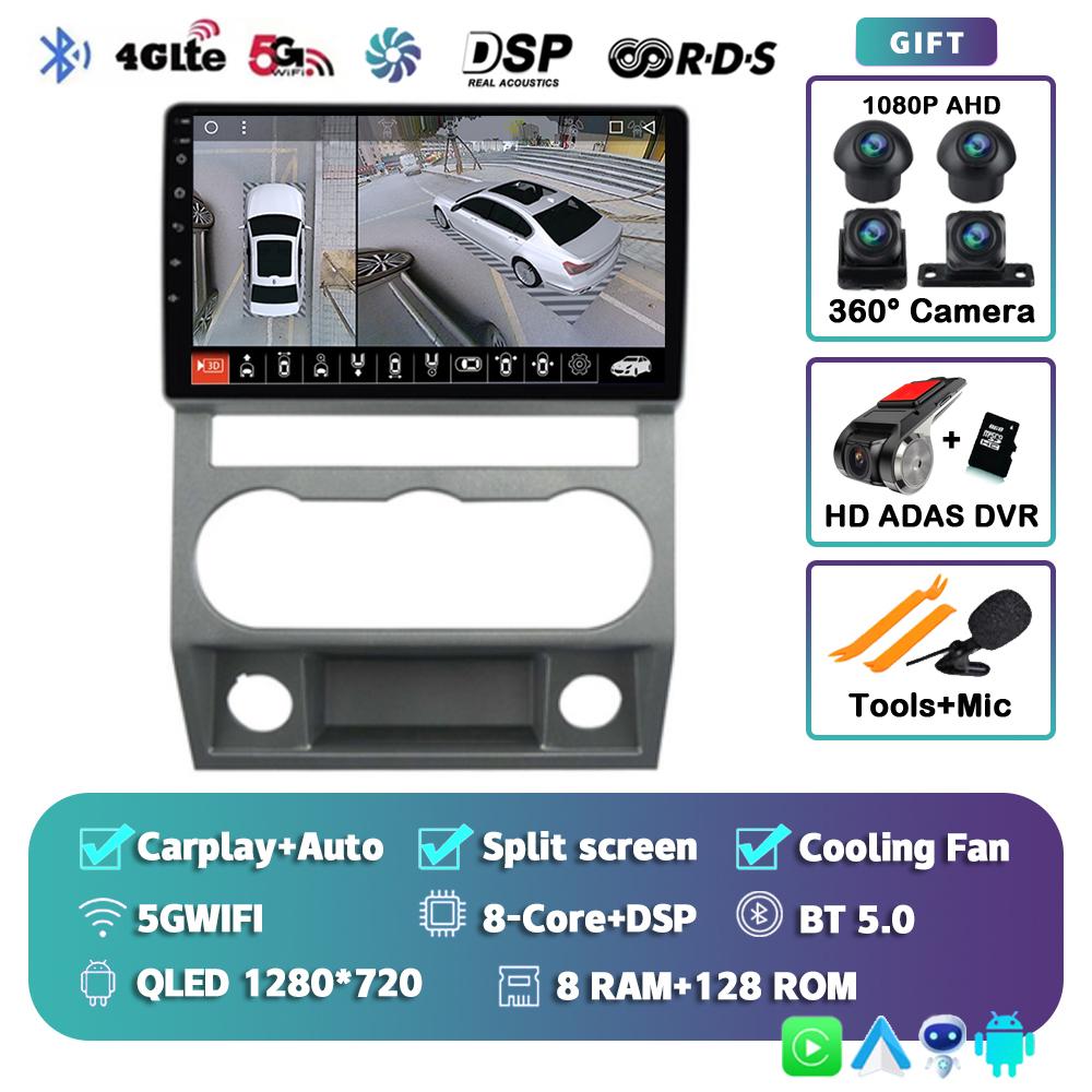 Android 14 4G WIFI Auto Car Radio For GAZ Gazelle Busines Next 2010 - 2021 GPS 2din Recorder Multimedia Video Player Navigation