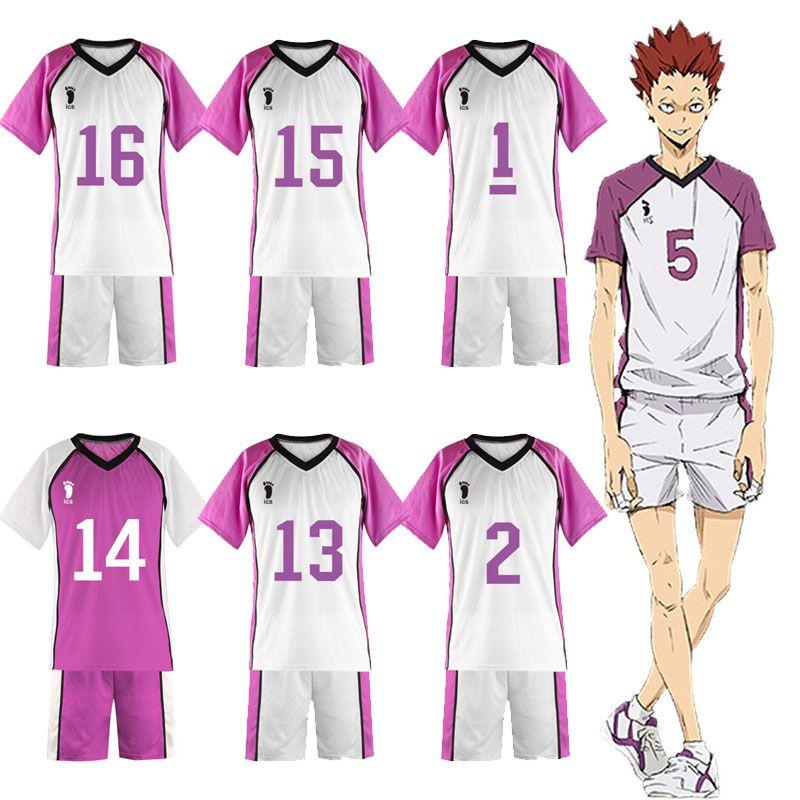 Haikyuu Shiratorizawa Academy Volleyball Costume Breathable Sports Suit Set