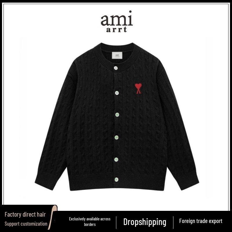 Мужской повседневный осенний вязаный кардиган с косами и пуговицами, с круглым вырезом XL