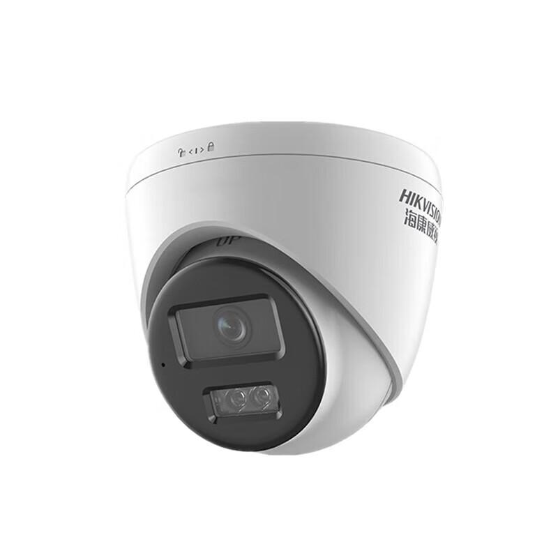 

Hikvision 4MP Full-Color PoE Dome Surveillance Camera