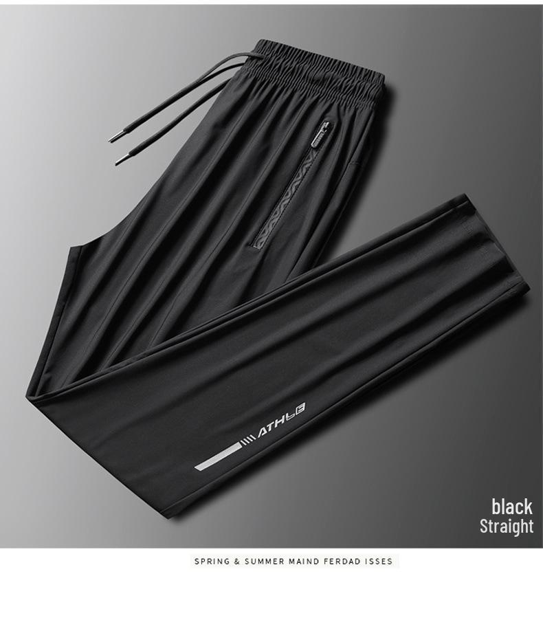Men's Plus Size Sporty Ice Silk Quick-Dry Summer Jogger Pants