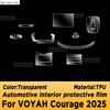 For VOYAH COURAGE 2025 Panel Dashboard Navigation Automotive Interior Protective Film TPU Anti-Scratch Accessories