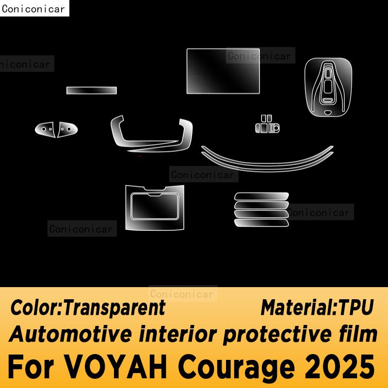 For VOYAH COURAGE 2025 Panel Dashboard Navigation Automotive Interior Protective Film TPU Anti-Scratch Accessories