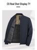 2025 Men's Autumn & Winter Cotton Jacket - New Style Casual Warm Coat for Middle-aged Dads