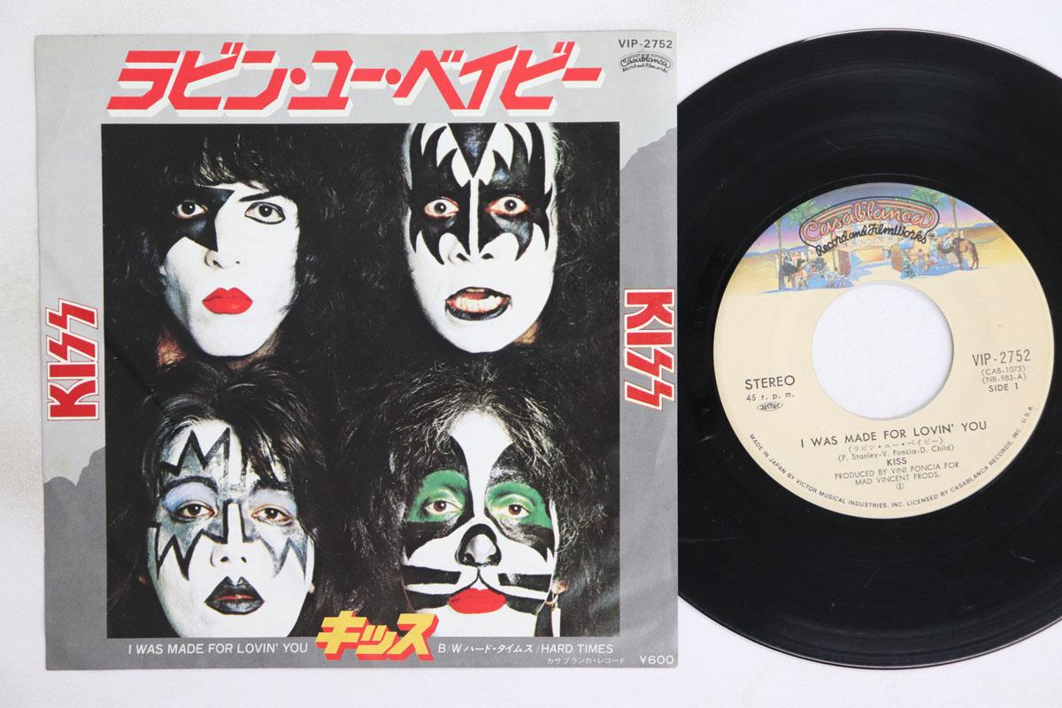 

7inch Record KISS I Was Made For Lovin You Hard Ti VIP2752 CASABLANCA 1979 Japan Metal Used