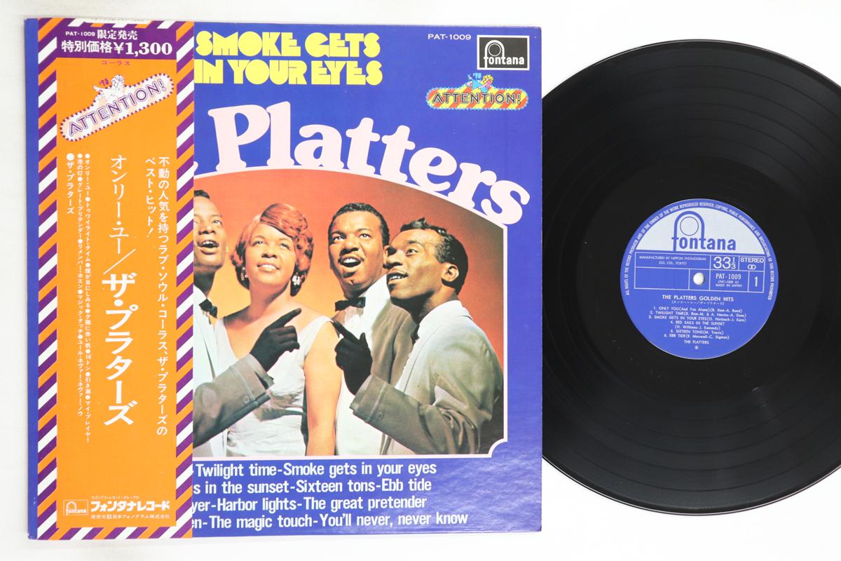 

LP Record PLATTERS - Smoke Gets In Your Eyes PAT1009 FONTANA 1974 Japan Obi Soul/Funk Used