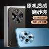 Applicable To vivoY111 Mobile Phone Case Pro New Y111i Matte Metal T Lens All-inclusive Anti-drop Case for Men