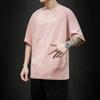Summer Men's T Shirt Fashion Solid Oversized Hip Hop T-shirt Casual Cotton Mens Streetwear Top Tees