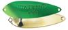 Valkein Spoon Twilight XF Level Ondine 6.7 Grams Sinking Lure No.7 (0168)