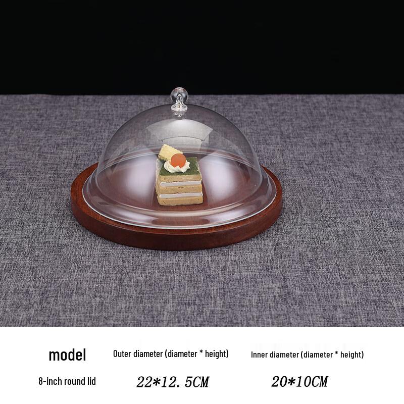 Transparent Rectangular Food & Dust Cover