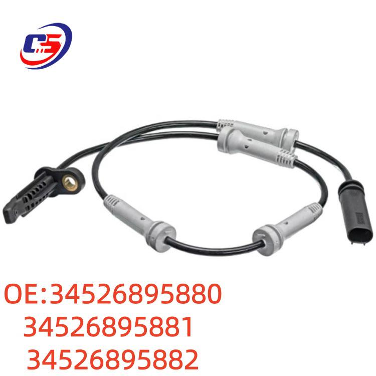 BMW F45 ABS Sensor Wire - Part #34526895880/81/82