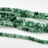 7A Natural Green Striped Agate Round Beads for Jewelry Making 