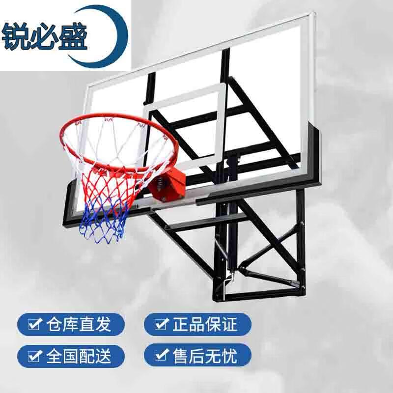 Adjustable Wall-Mounted Basketball Hoop