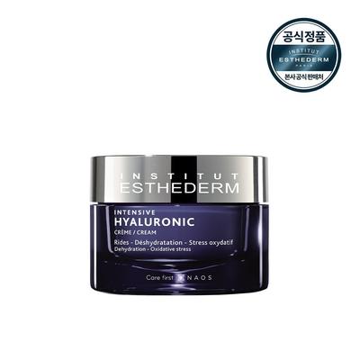 Intenzivní hyaluronový krém 50 ml (trojité zvlhčení)