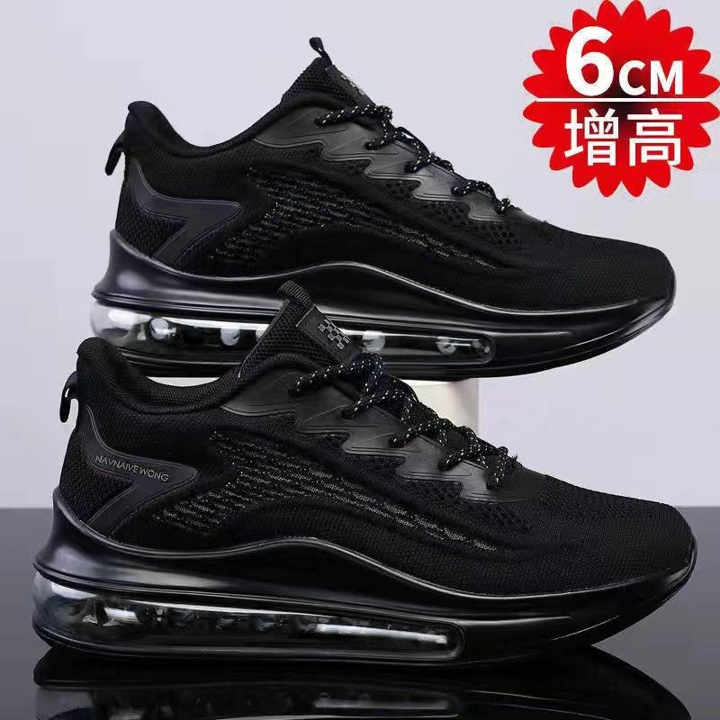 Men's shoes running shoes air cushion men's spring and autumn new trend breathable soft sole men's casual sports shoes