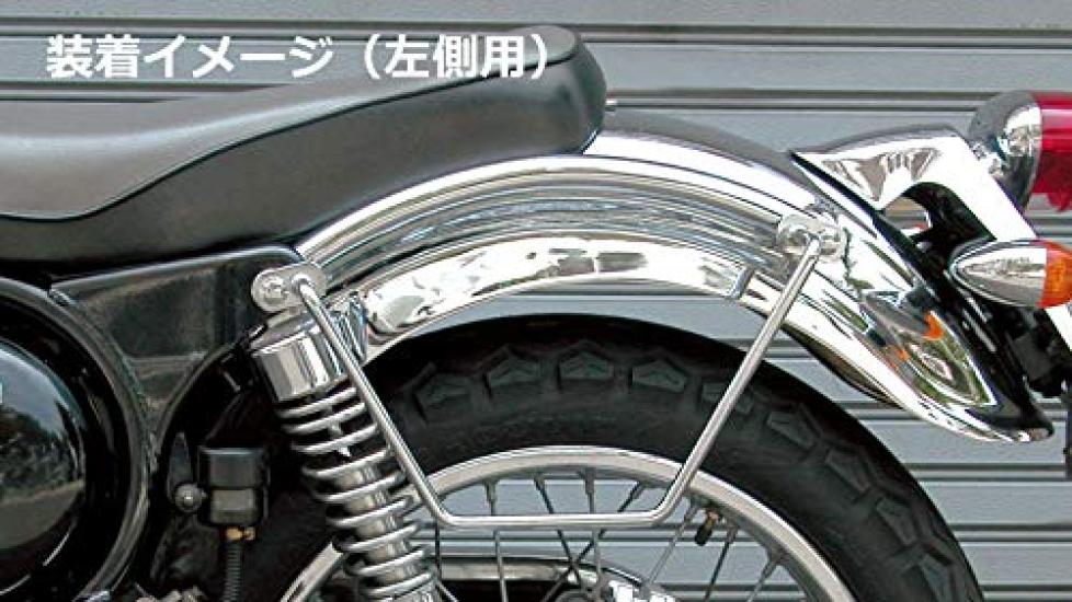 Kijima Bike Parts Side Bag Support Steel Estrella Right Side Chrome Plated 210-4631