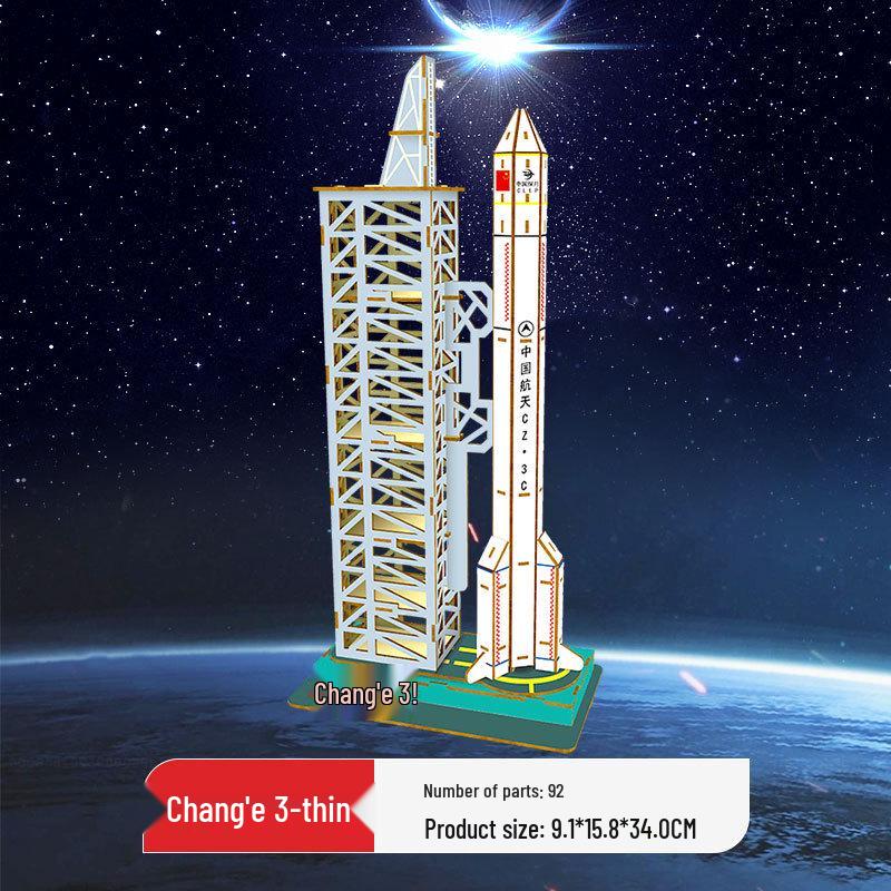 Wooden 3D Military Puzzle Model - Educational DIY Toy for Boys