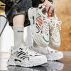 New Fashion Men 's Four Seasons Comfortable Thick Sole Shoes Students Boys GirlsTrending Soft Sole Breathable Casual Running Sneakers