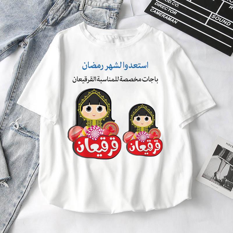 

Traditional Holiday Print Short-Sleeved Women S Clothing XXXL