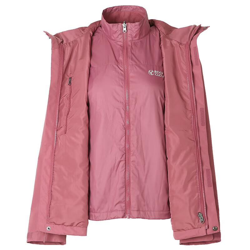 

Женская куртка-экспедиционник 3-в-1 ROCK CLOUD XXL