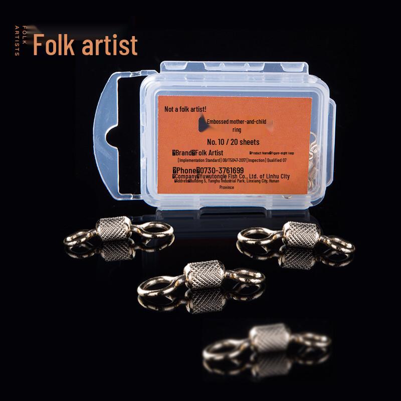 Рыболовные вертлюги Folk Artist Высокоскоростные