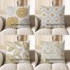 Home Decor Golden & Gray Floral Patterned Throw Pillow Pattern Cushion Cover Suitable For Sofa Bedroom Car Pillow Cover