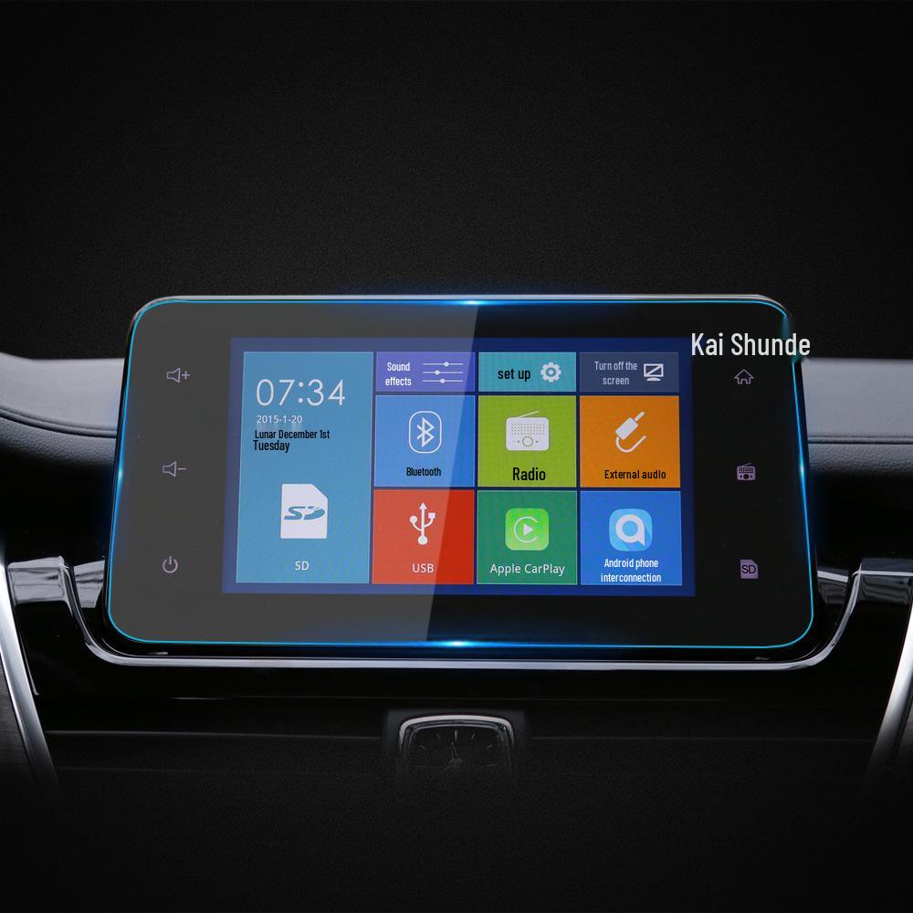 Baojun 730 Navigation Screen Protector: Tempered Film for 24 Models and 360 Central Control Screen