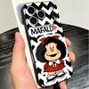 Mafalda Cartoon Cute Soft Phone Case for iPhone 16 16E 17 Air 15 Pro Max 14 Plus 13 Mini 11 12 7 Black Cover Back Shell