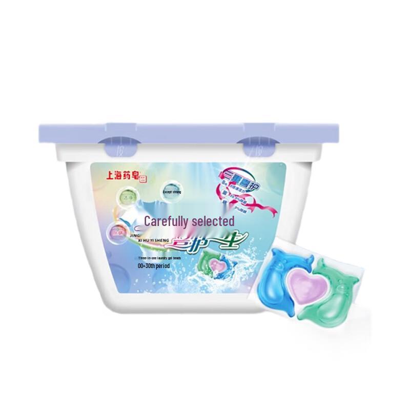 Shanghai Laundry Soap 3-in-1 Fragrant Laundry Pods