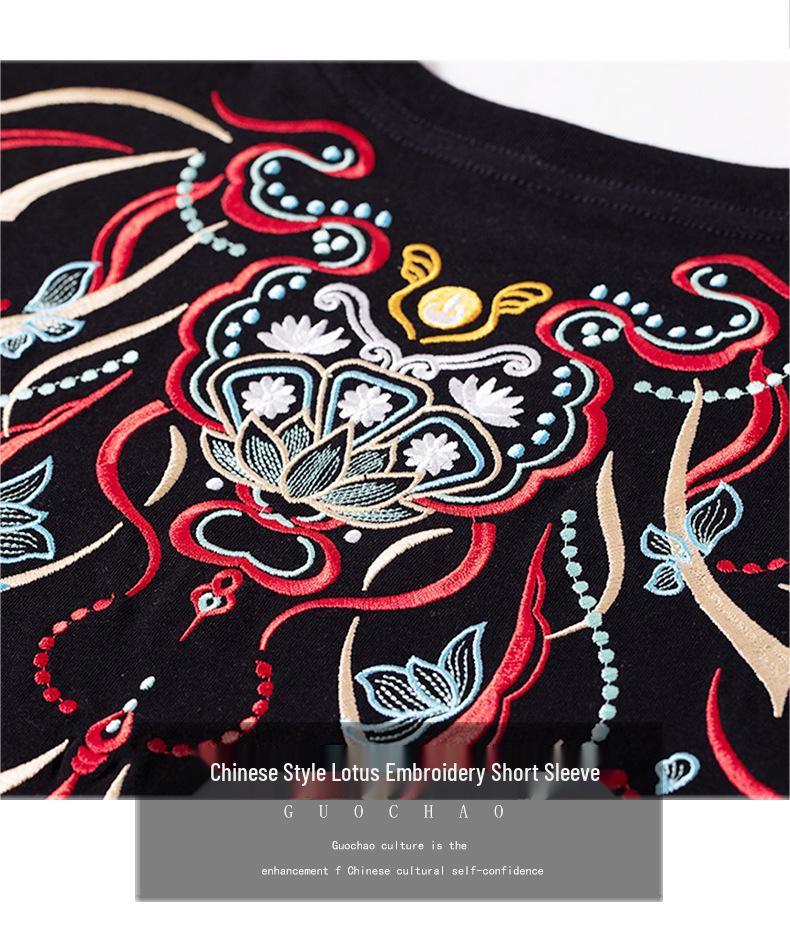 2024 Summer Men's Ethnic Style Embroidered Cotton Crew Neck T-shirt