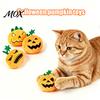 Pumpkin Cat Toy Halloween Toy, Squeaky Stuffed Chew Kitten Soft Plush with Feathers for Indoor Cats Self-entertainment Pet