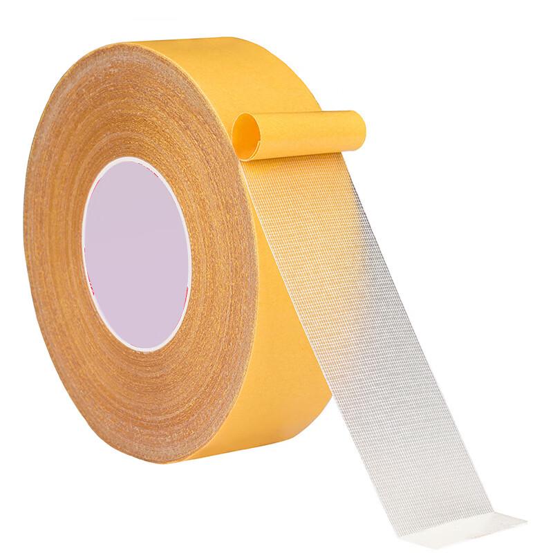 Qiyi Grid Cloth Double-Sided Tape