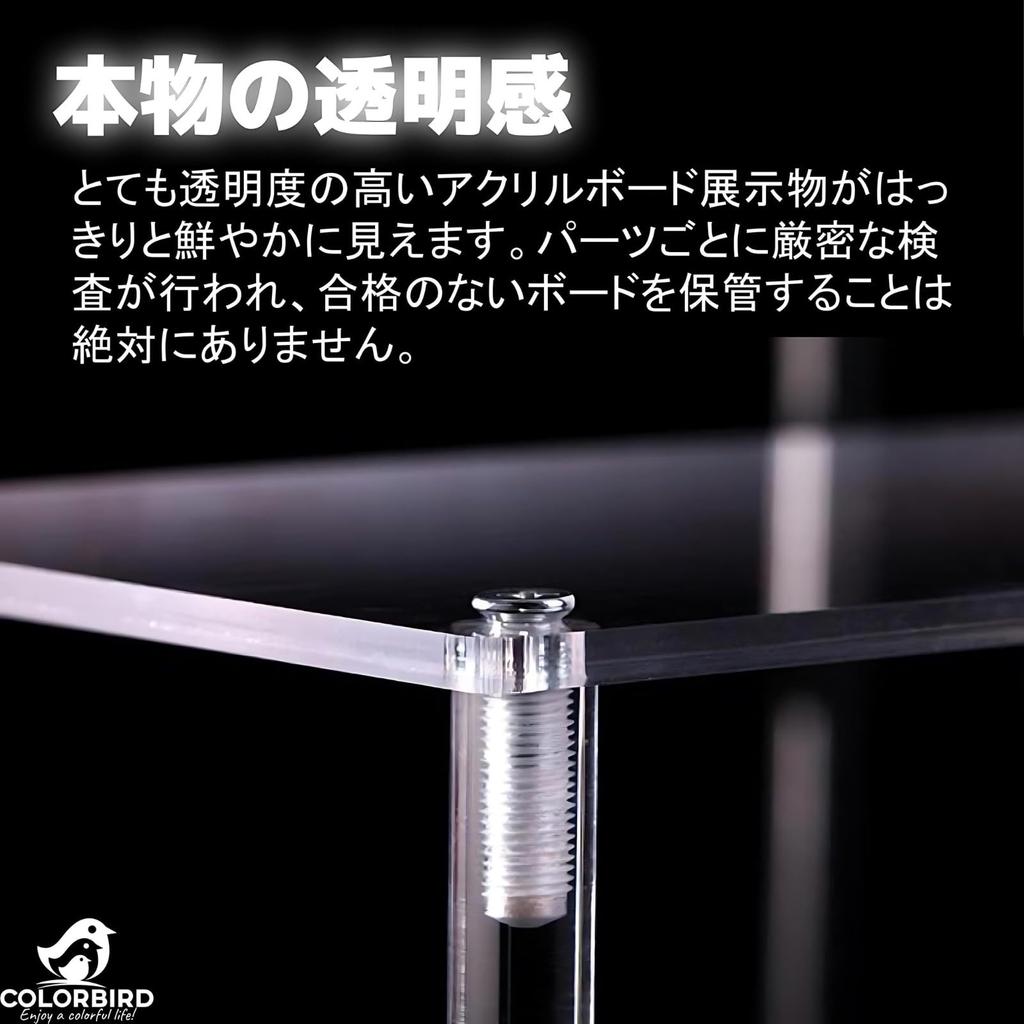 COLORBIRD Figure Case Collection Case Shelf Acrylic Case Display Case Display Stand Figure Case Stand 3 (30cm Tiers)
