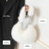 Lapimou Fluffy Fur Bag, Chain Shoulder Bag, Handbag, One-Shoulder Bag, Faux Fur, Women's, Small, 2-Way, Large Capacity, Stylish, Cute, Trendy,