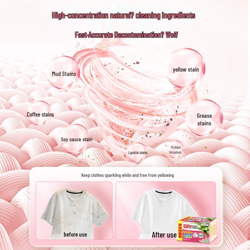 Liby Wäsche- & Unterwäscheseifen