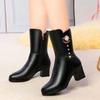 Medium tube women's cotton boots new Martin boots high heels women's winter velvet thickened non-slip warm cotton shoes