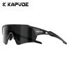 Kapvoe Hiking Eyewear Cycling Glasses UV400 Photochromic Sunglasses for Men Women Bike MTB Outdoor  Riding Driving Running