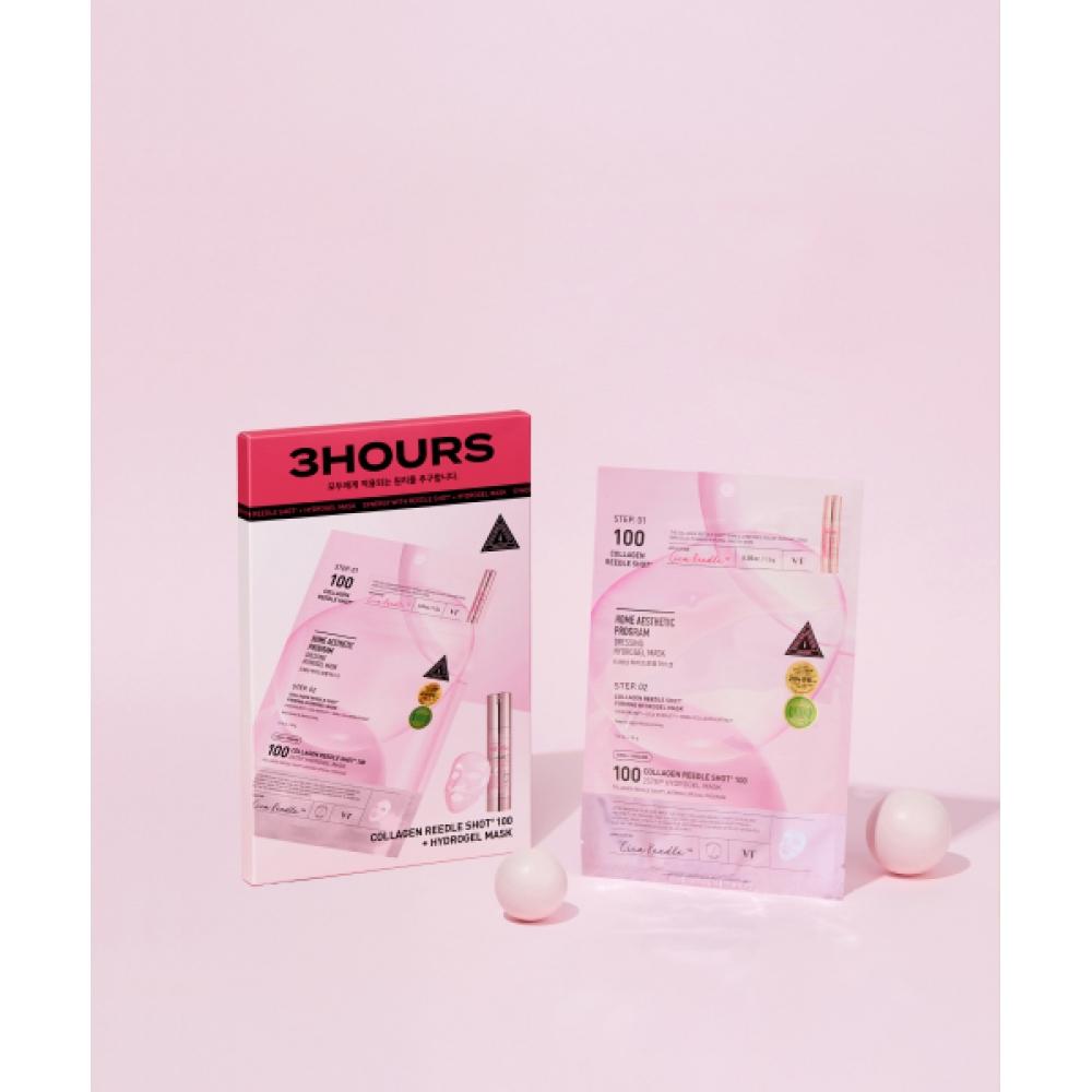 Vt Cosmetics Vt Color Riddle Shot 2 Step Hydrogel Mask 4pcs  Choose 1 Of 5 