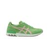 ONITSUKA TIGER California 78 EX Vin Verdigris Grün Unisex Sneaker Vendigris-Grün Creme 1183C284-300