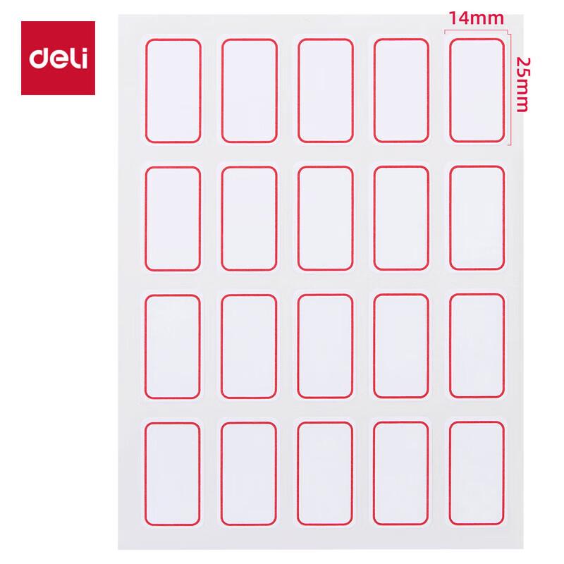 Deli Self-Adhesive Multi-Purpose Label Stickers