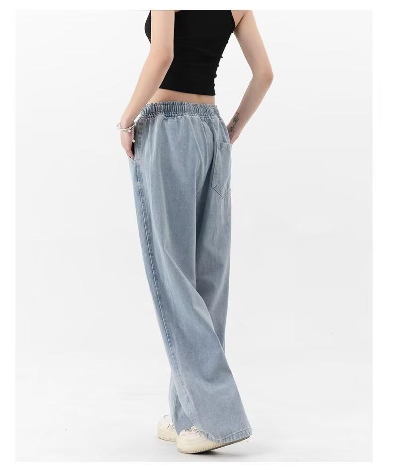 Unisex Thin Elastic Denim Jeans