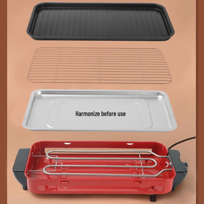 ZISIZ Electric BBQ Grill