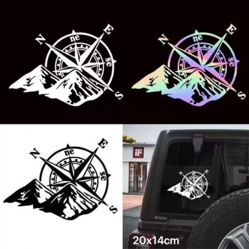 Creative Fashion Compass Car Stickers - Waterproof & Durable PVC Decals