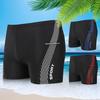 Kid's Two-Piece Swimsuit Set with Swim Cap - Short Sleeve for Boys
