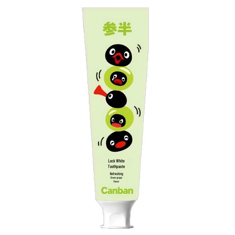 Canban Pingu Co-branded Whitening Toothpaste - Fresh Grape Flavor 120g